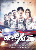 成为天地封神高手的五大秘籍